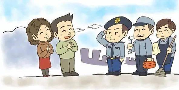 事关你我!《威海市物业管理办法》来了!